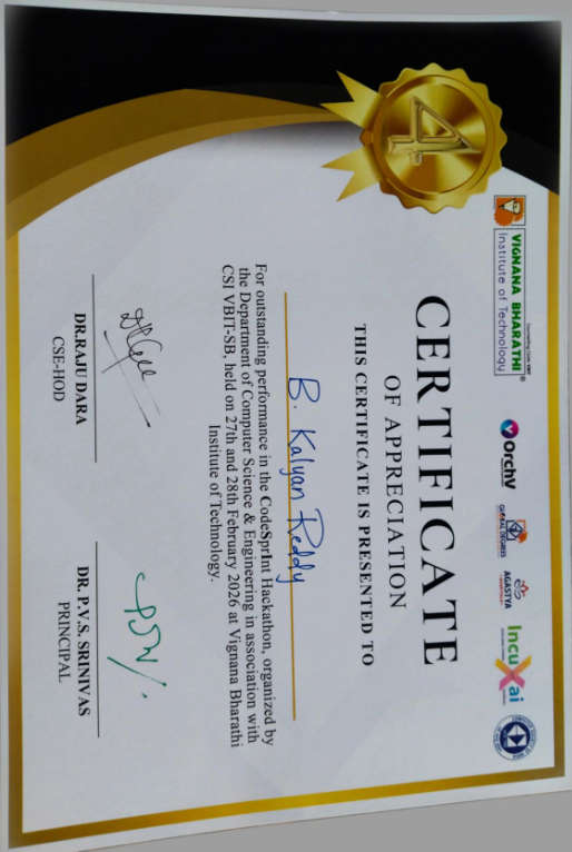 Certificate 14